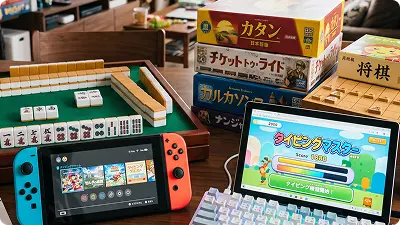 ゲーム広場